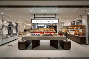 BURDIGALA TOKYO