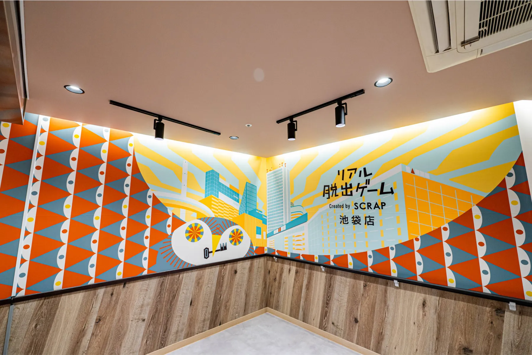 ▲リアル脱出ゲーム池袋店 内観  (C)SCRAP