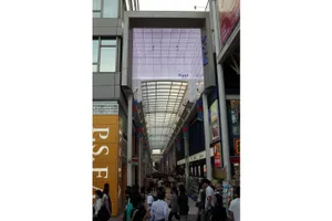 ダイヤ街商店協同組合