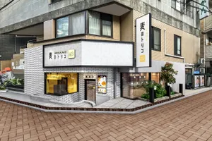 麦のトリコ 元住吉店