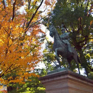 有栖川宮記念公園