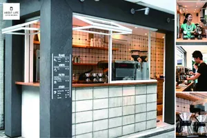 ABOUT LIFE COFFEE BREWERS