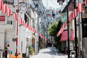 本多横丁