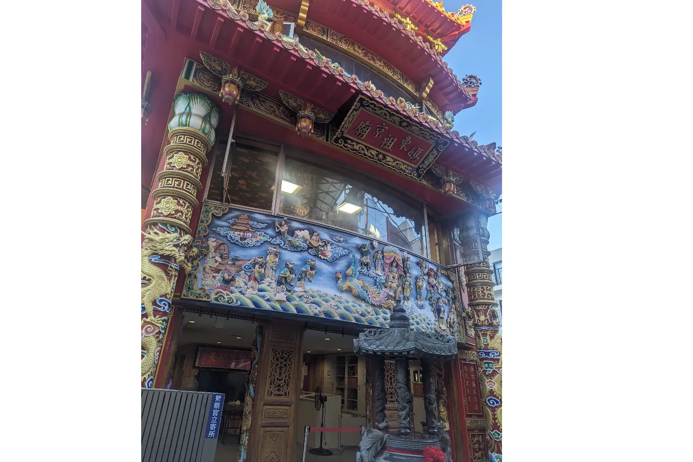 東京媽祖廟_1