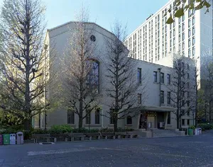 早稲田大学會津八一記念博物館