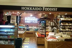 北海道フーディスト