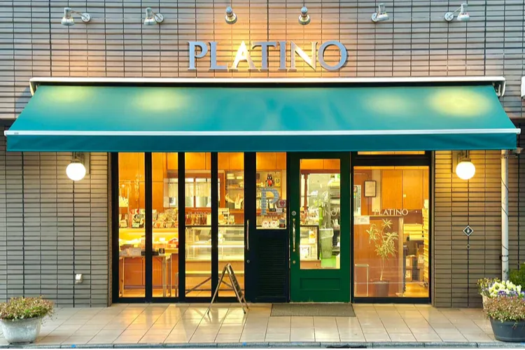 プラチノ　上町本店_1