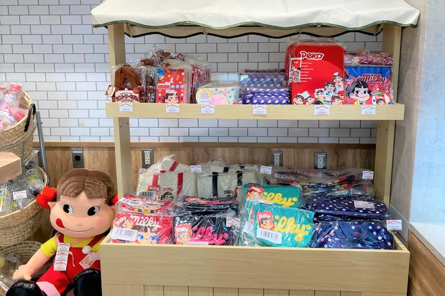 Peko chan House ペコちゃんのおうち_4