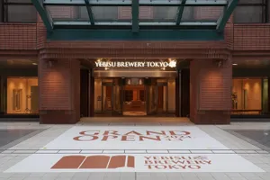 YEBISU BREWERY TOKYO
