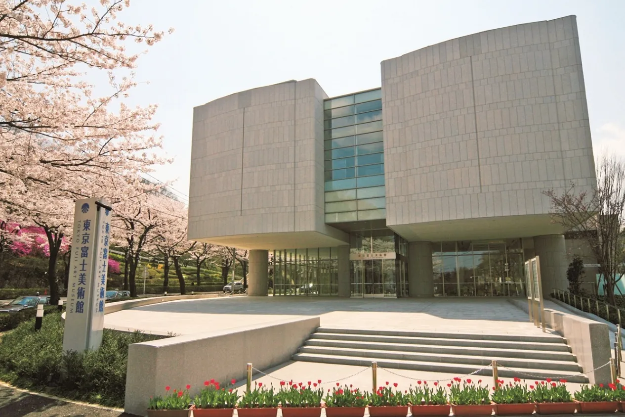 東京富士美術館_1