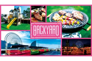 BACK YARD -Roof Garden Minatomirai-