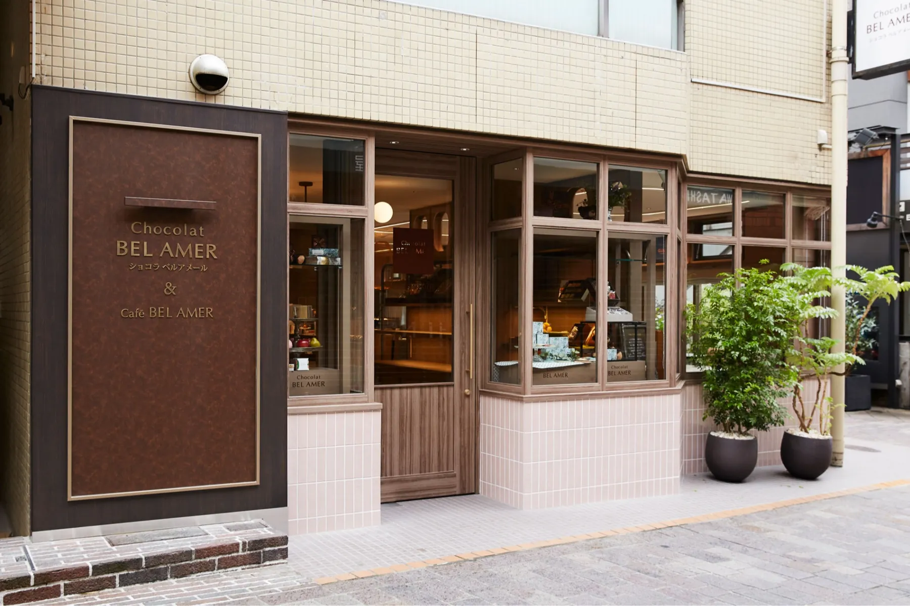 ベルアメール 自由が丘店_1