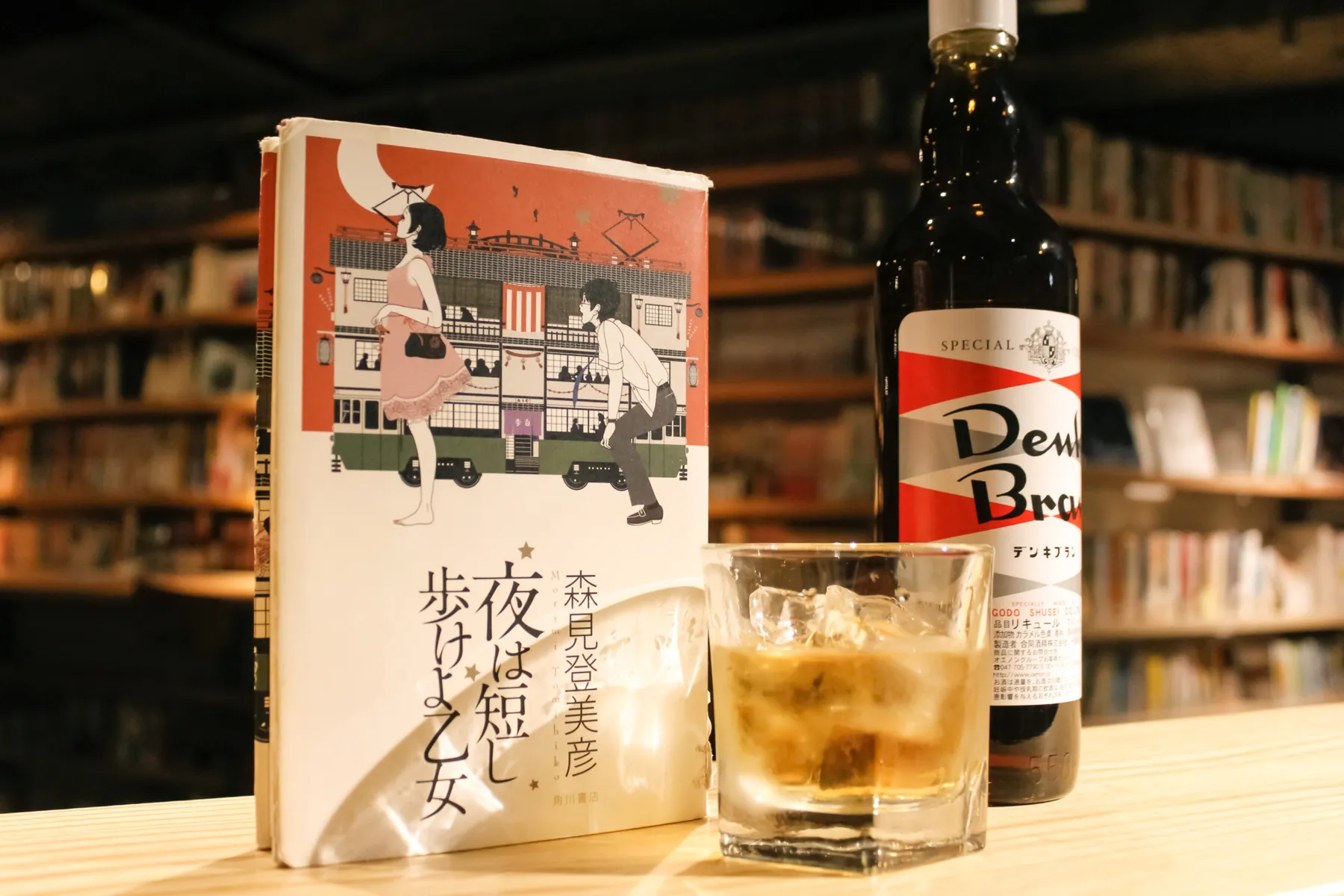 森の図書室_4