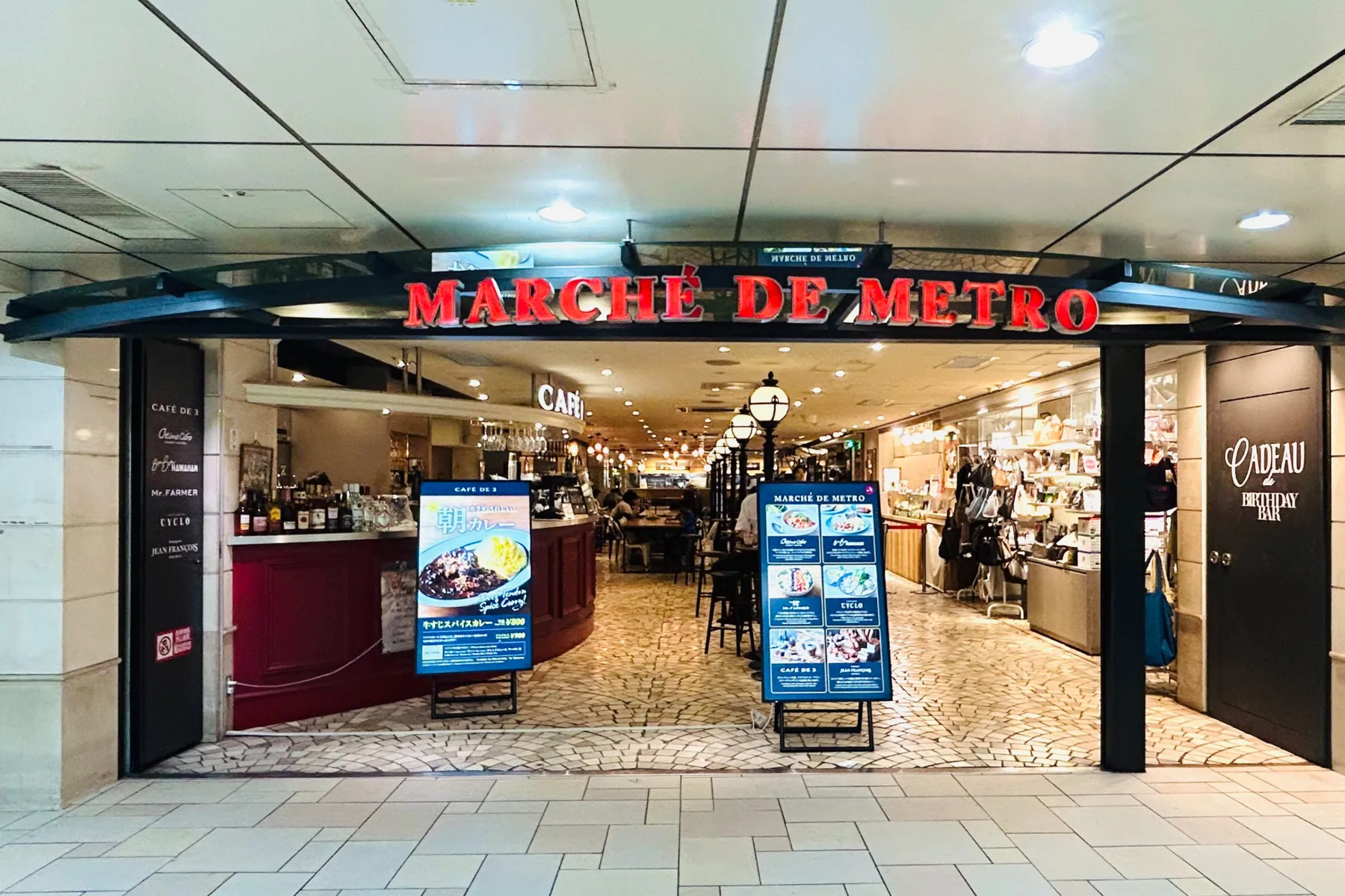 MARCHE DE METRO_1