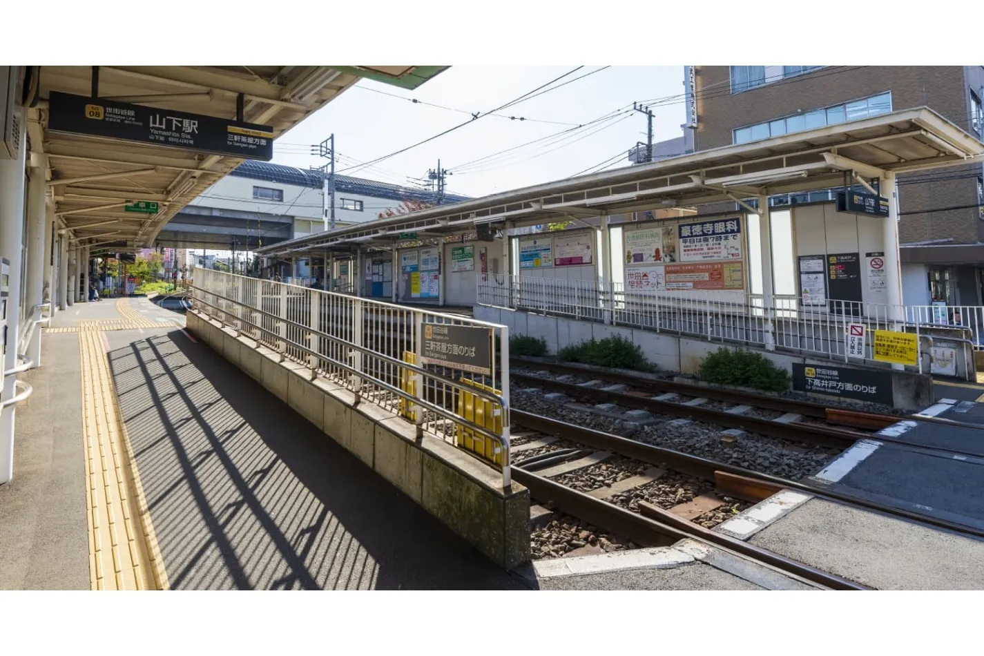 山下駅_1