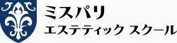 ミスパリ　エステティックスクール　大宮校