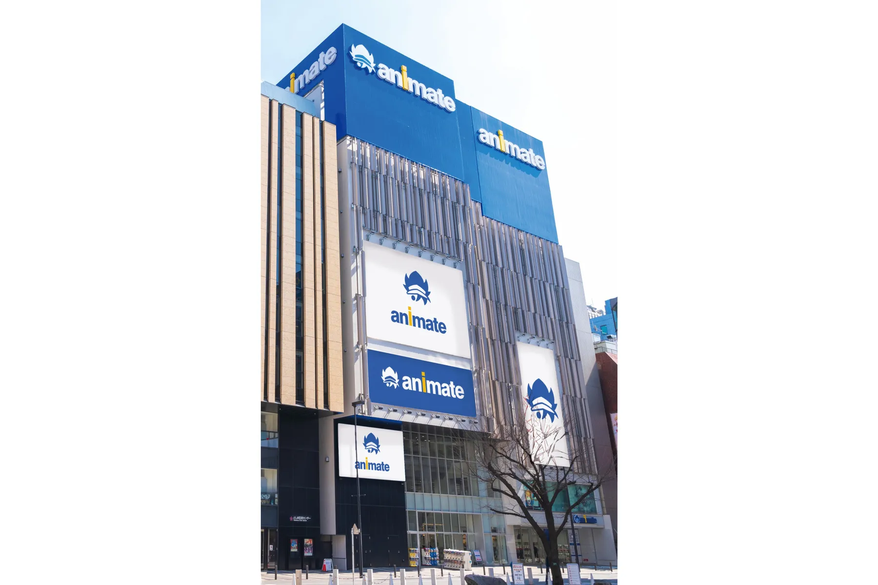 アニメイト池袋本店_1