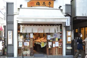 梅花亭 神楽坂本店