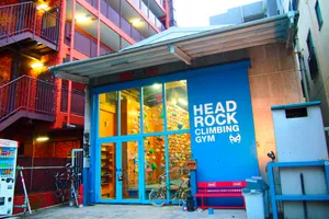 HEADROCK CLIMBING GYM