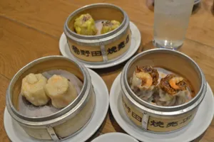 野田焼売店 頂