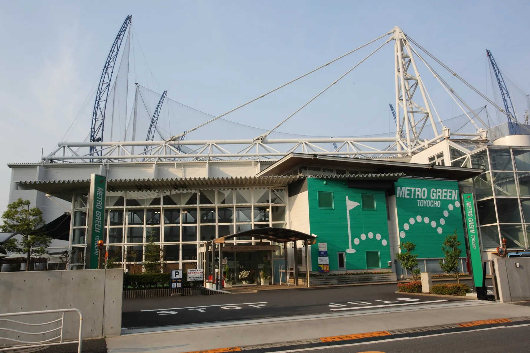 メトログリーン東陽町_3