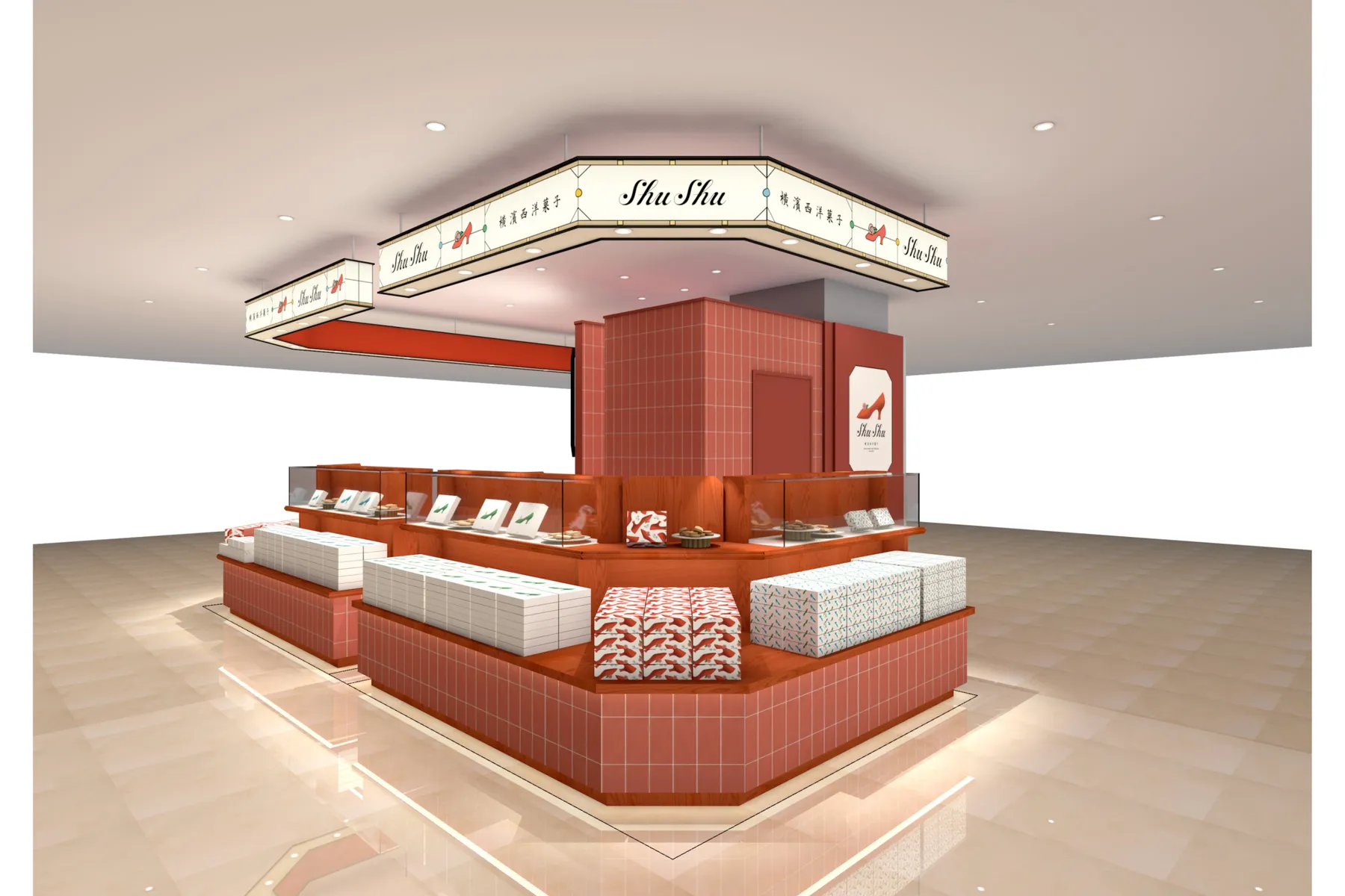 Shu Shu そごう横浜店_1