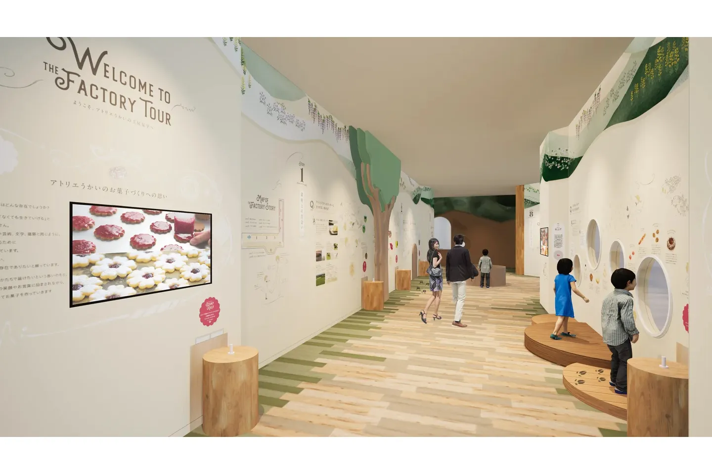 アトリエうかい Cafe ＆ Factory HACHIOJI_2