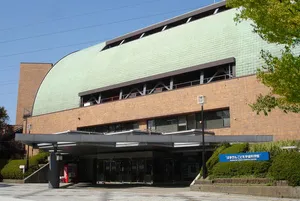 はまぎん こども宇宙科学館