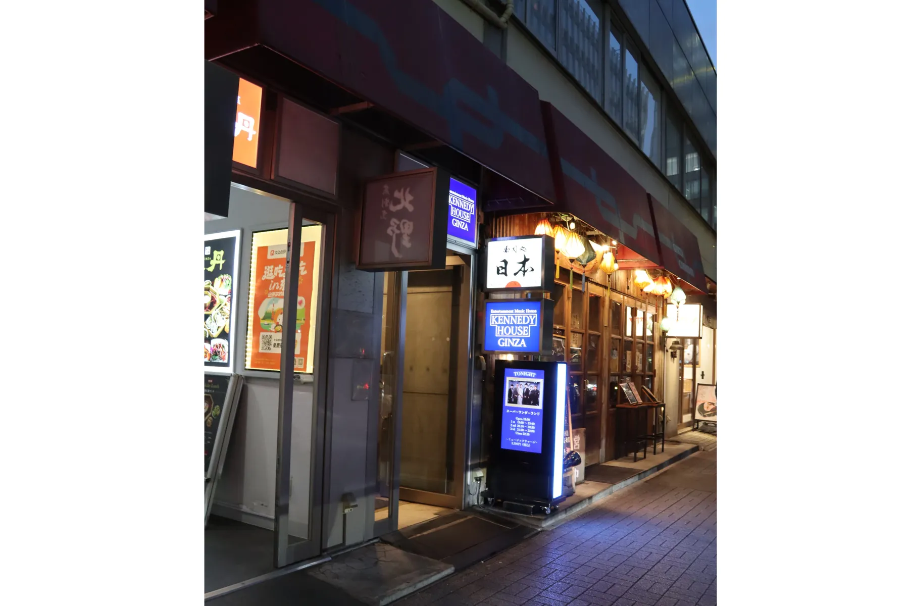 ケネディハウス銀座_4