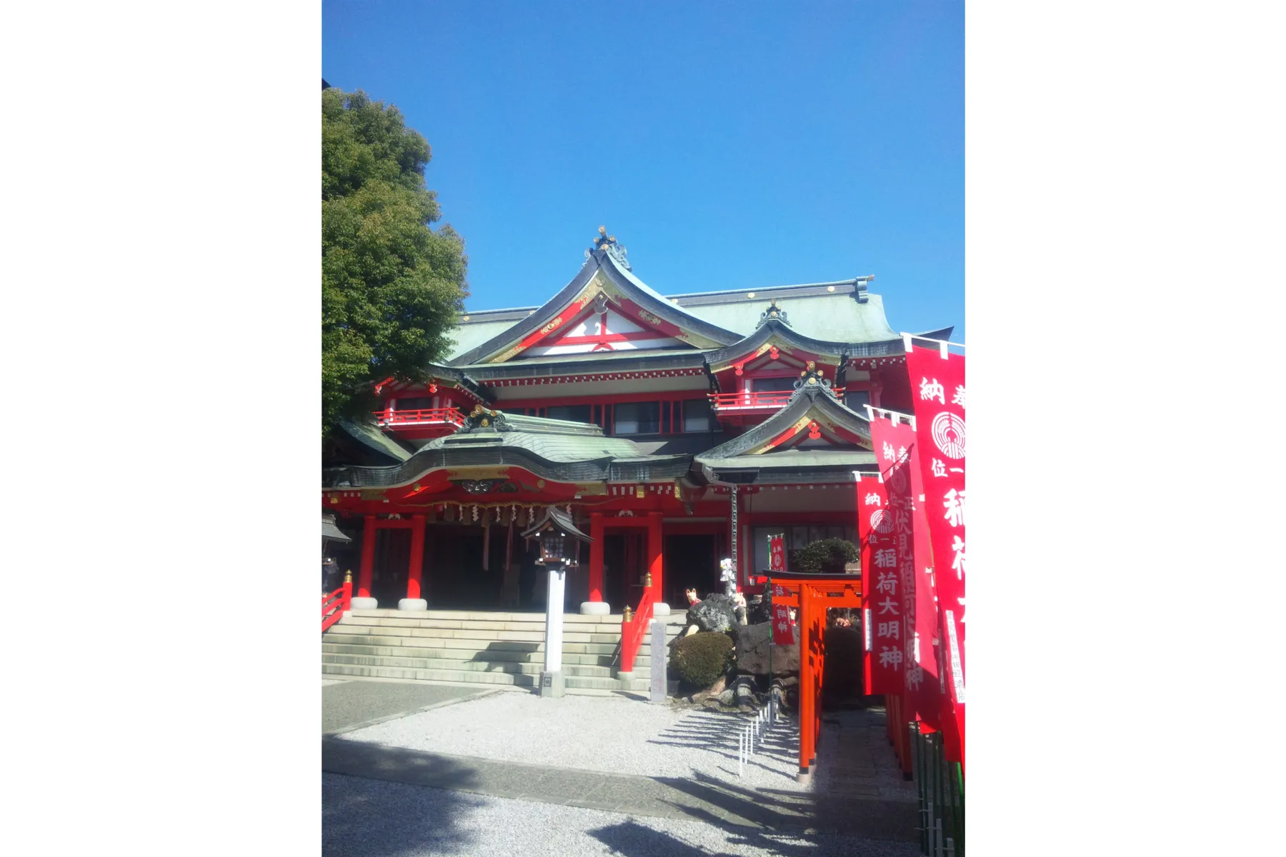 京浜伏見稲荷神社_2