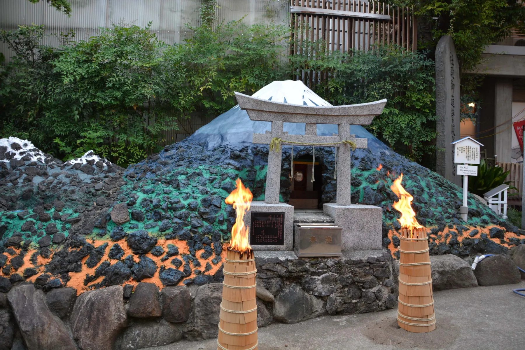 京浜伏見稲荷神社_3