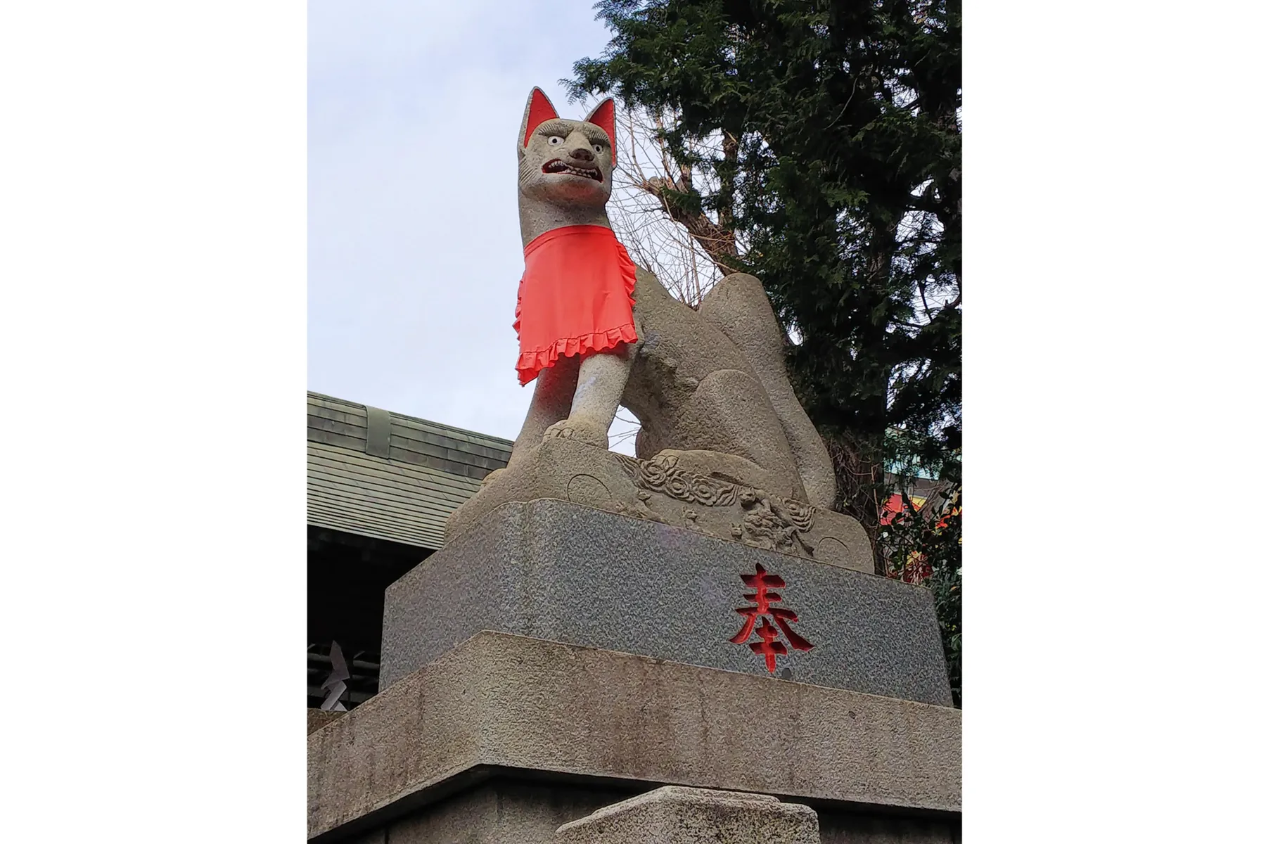 京浜伏見稲荷神社_6