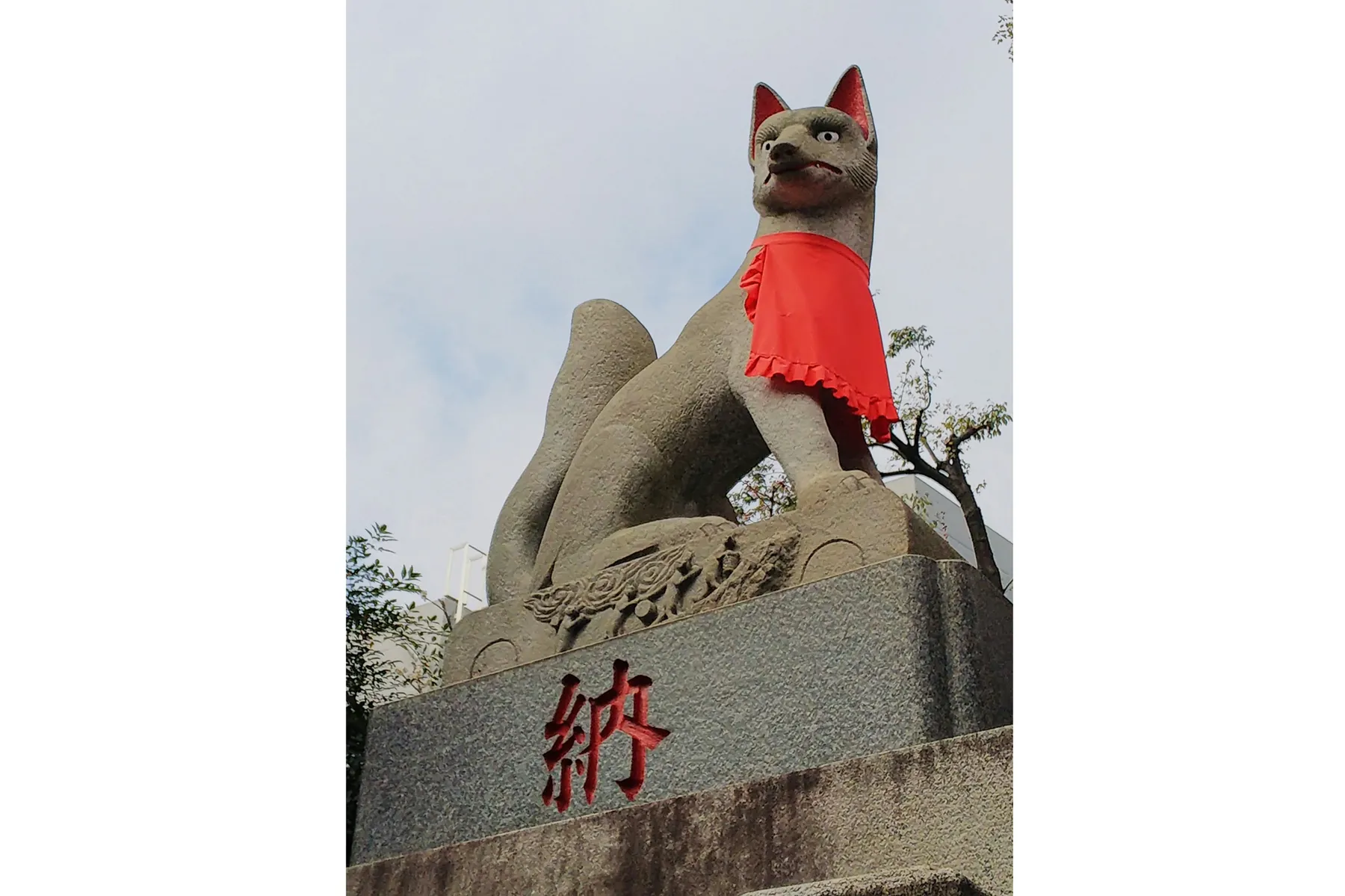 京浜伏見稲荷神社_7