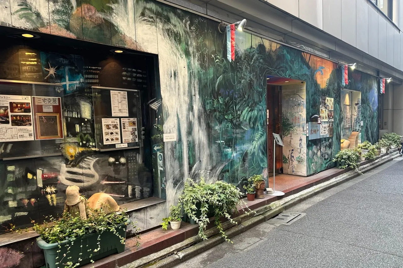 ギャラリー珈琲店・古瀬戸_5