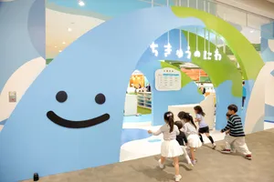 ちきゅうのにわ 港北店