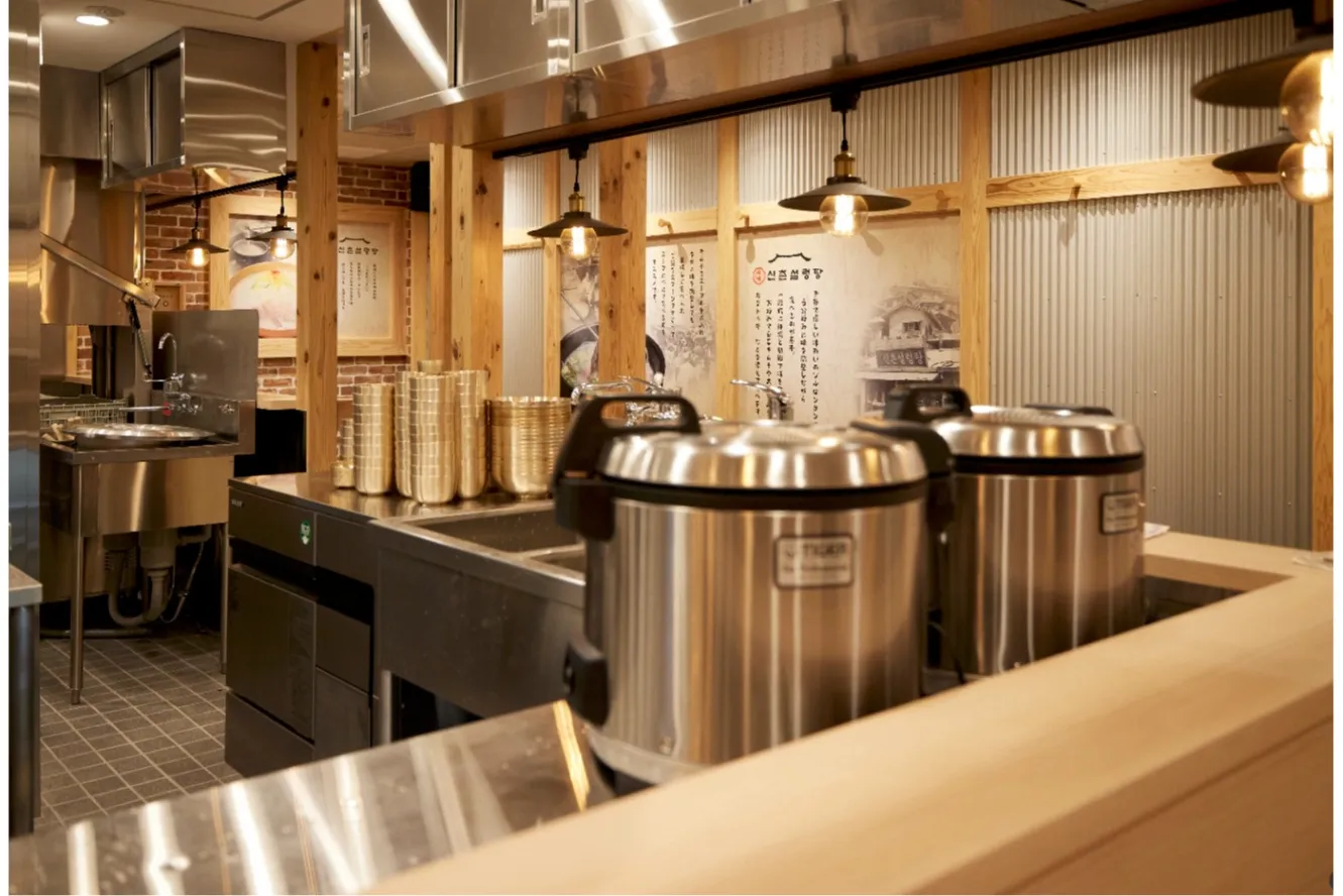 シンチョン ソルロンタン 2号店_2