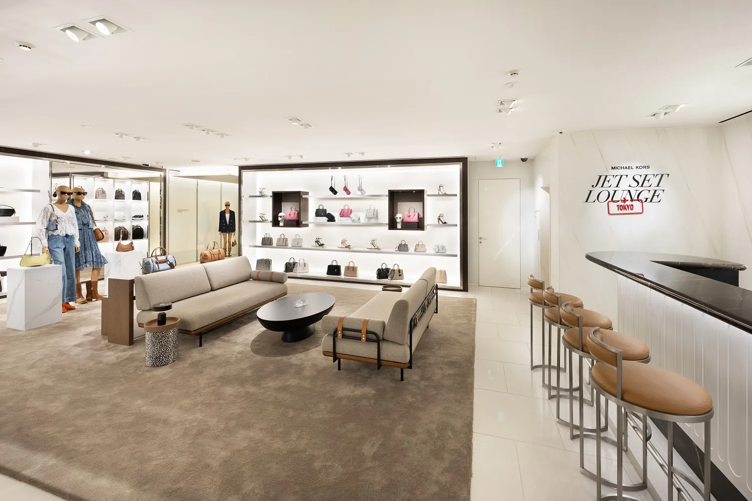Jet Set Lounge_2
