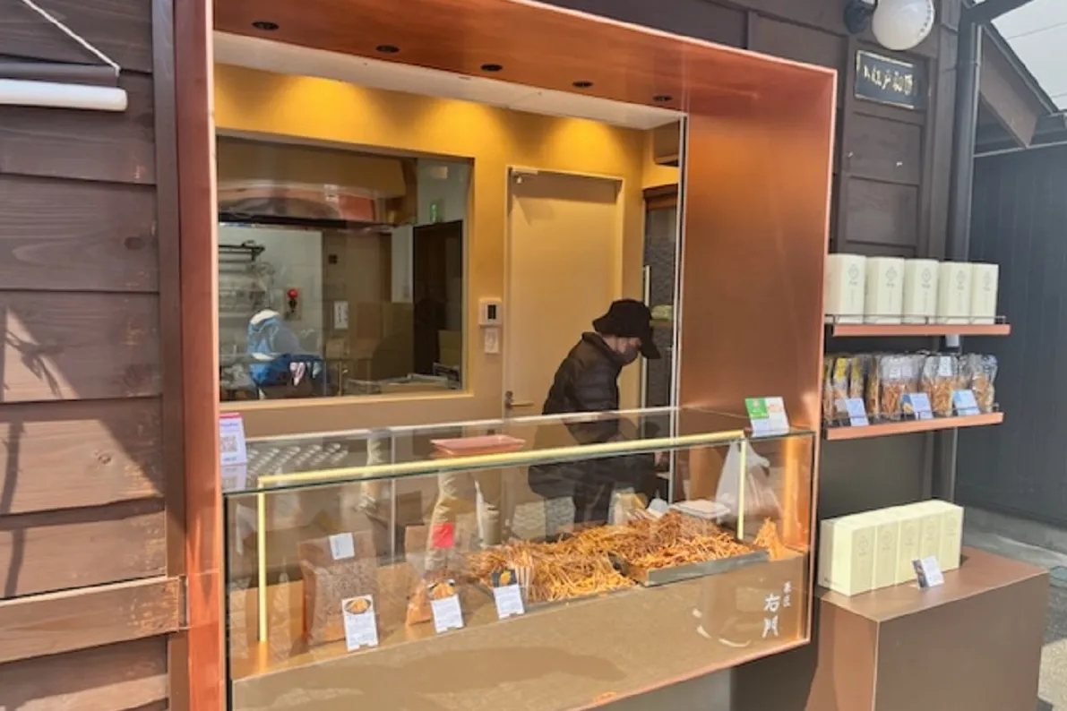 菓匠右門 川越けんぴ工房直売店_1