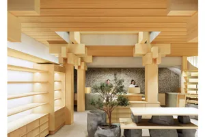 東京銀座 茅乃舎