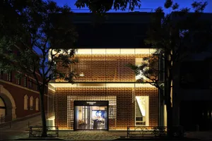 INTERSECT BY LEXUS - TOKYO