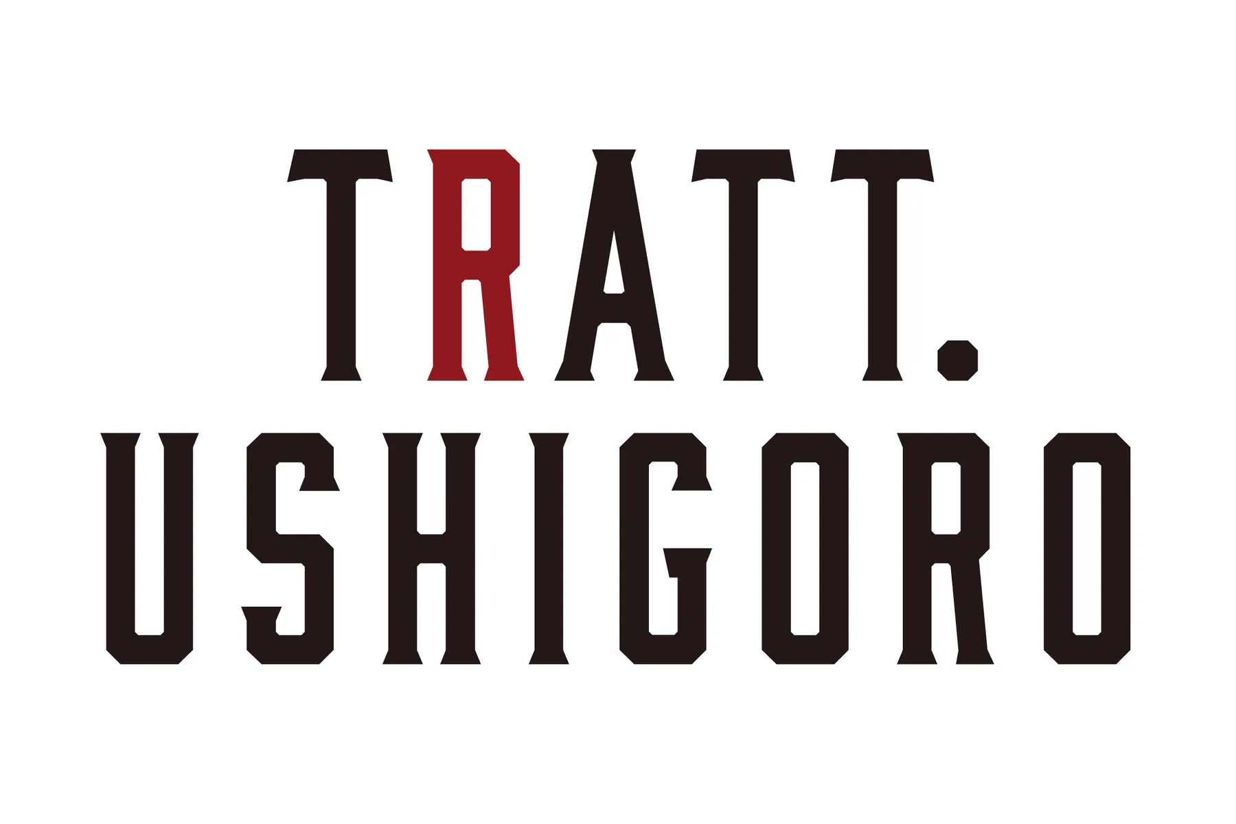 TRATT. USHIGORO 新橋店_5