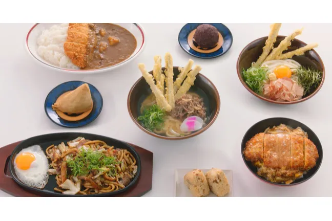 資さんうどん 相模大野店_1