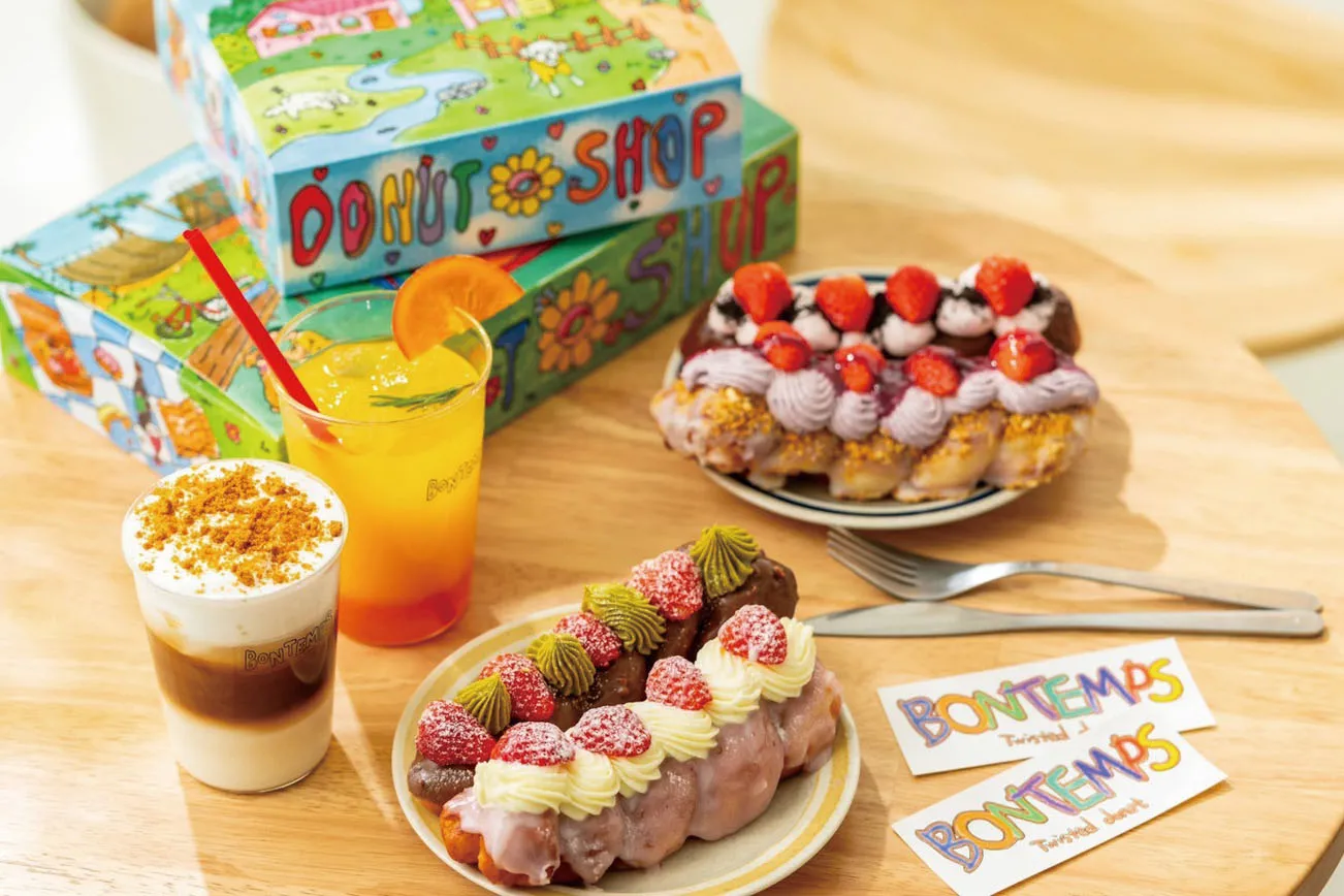 BONTEMPS 中目黒店_1