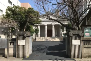 カトリック築地教会聖堂（東京都選定歴史的建造物）