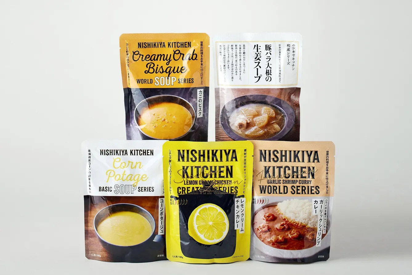 NISHIKIYA KITCHEN 自由が丘店_4