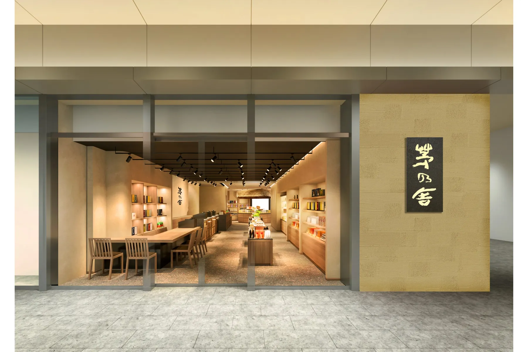 茅乃舎 ニュウマン高輪店_2