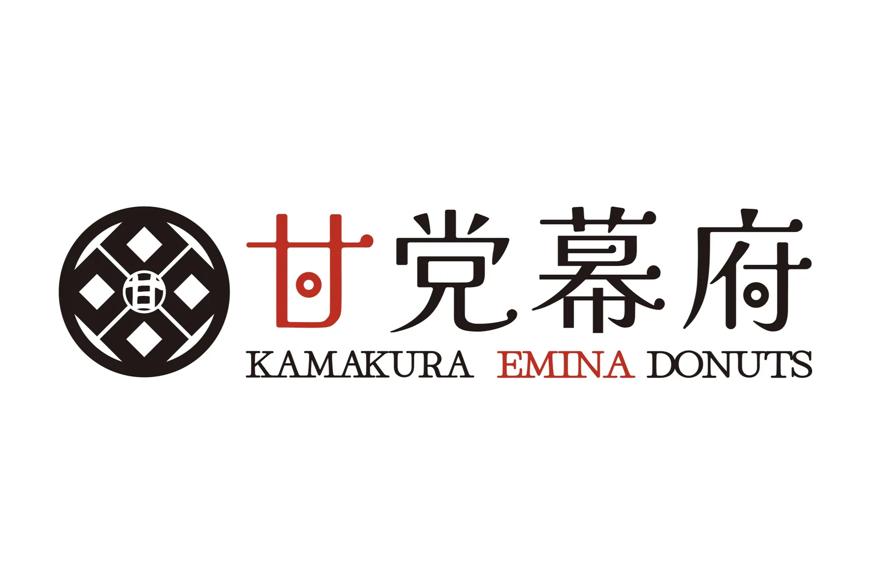 甘党幕府 鎌倉店_1