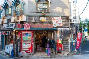 柴又ハイカラ横丁・柴又のおもちゃ博物館
