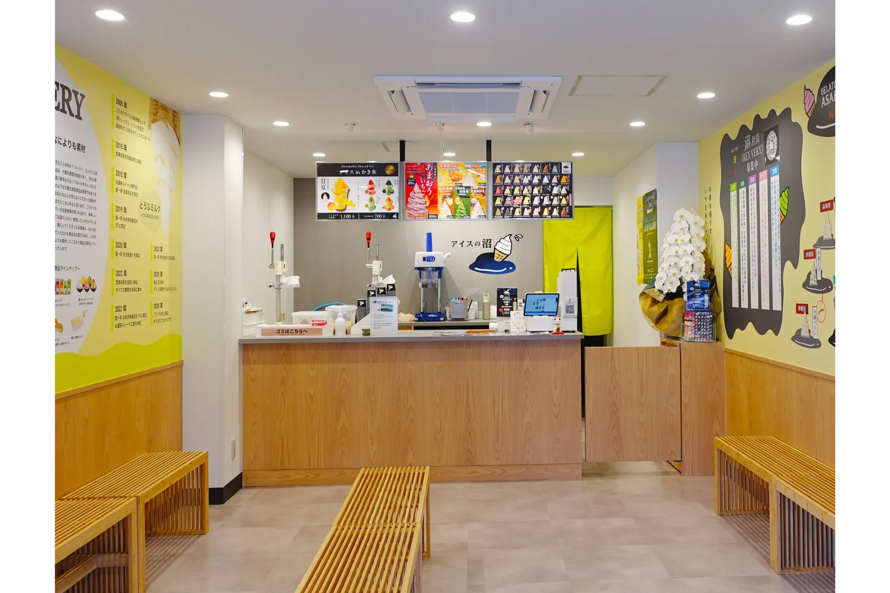 アイスの沼 浅草伝法院通り店_2