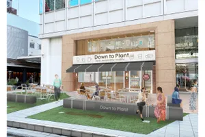 Down to Plant　六本木ヒルズ店
